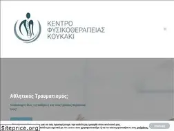 Sites similar to physiokoukaki.gr