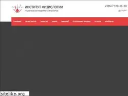 Sites similar to physiology.by