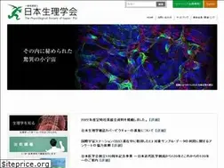 Sites similar to physiology.jp