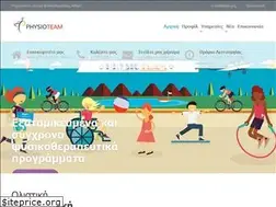 Sites similar to physioteam.gr