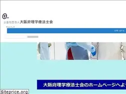 Sites similar to physiotherapist-osk.or.jp