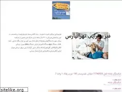 Sites similar to physiotherapy-drkazemi.com