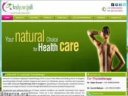 Sites similar to physiotherapygurgaon.co.in