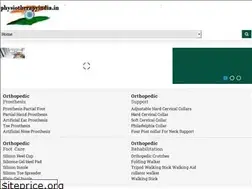 Sites similar to physiotherapyindia.in