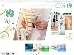 Sites similar to physiotherapyiranian.com