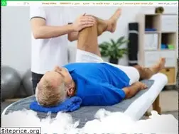 Sites similar to physiotherapykuw.com