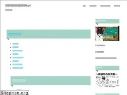 Sites similar to physkorimath.xyz