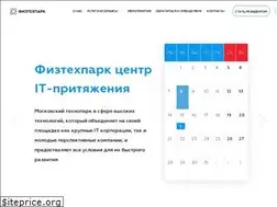 Sites similar to phystechpark.ru