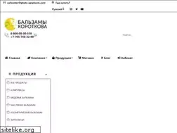 Sites similar to phyto-apipharm.com