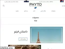 Sites similar to phyto.ir