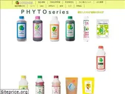 Sites similar to phyto.jp