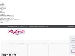 Sites similar to phytocode.bg
