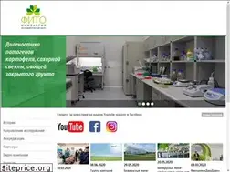 Sites similar to phytoengineering.ru
