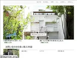 Sites similar to phytolife.jp