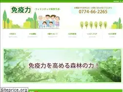 Sites similar to phyton-air.com