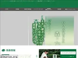 Sites similar to phytoncide.co.jp