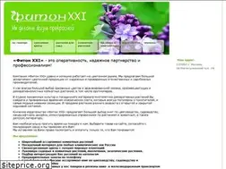 Sites similar to phytonflowers.ru