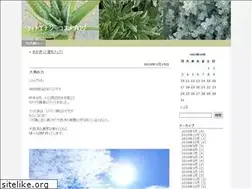 Sites similar to phytoorganiccosme.com