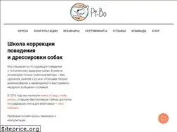 Sites similar to pi-bo.com