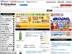 Sites similar to pi-chiku-park.com