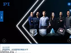 Sites similar to pi-china.cn