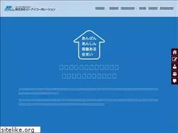 Sites similar to pi-co.jp