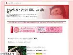 Sites similar to pi-lan.com