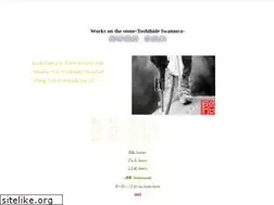 Sites similar to pi-mo.net