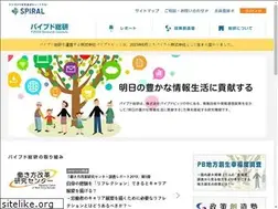 Sites similar to pi-pe-ri.jp