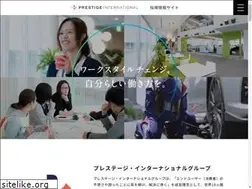 Sites similar to pi-recruit.jp