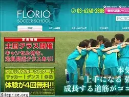Sites similar to pi-sc.jp