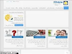 Sites similar to pi24.ir