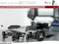 Sites similar to pi3d.ir