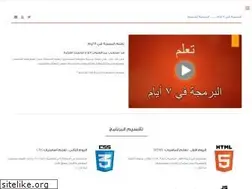 Sites similar to pi7days.com