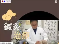 Sites similar to pia-ahp-kawaguchi.jp