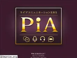 Sites similar to pia-app.jp