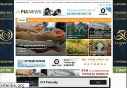 Sites similar to pia-news.com