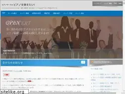 Sites similar to pia-no.com