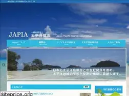 Sites similar to pia.or.jp