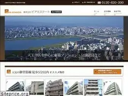 Sites similar to pia15.com