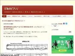 Sites similar to pia77.blogspot.com