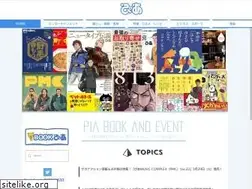 Sites similar to piabooks.com