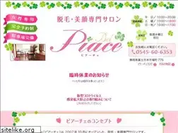 Sites similar to piace.info