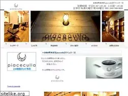 Sites similar to piaceculla.com