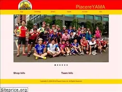 Sites similar to piacereyama.com