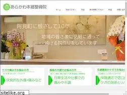Sites similar to piacity.com
