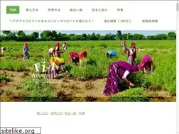 Sites similar to piaenterprise.jp