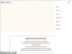 Sites similar to piaffer.co.jp