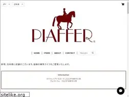 Sites similar to piaffer.net