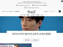 Sites similar to piaget.kr